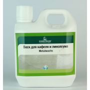 Воск для мрамора METALWAX