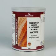 Паркетное масло HARDWAX PARQUET OIL 1030
