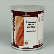 Паркетное масло PARQUET OIL