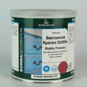 Винтажная краска SHABBY PROVENCE