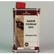 Жидкий пчелиный воск HOLZWACHS FLUID (250мл)