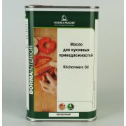 Масло для кухонных аксессуаров KITCHENWARE OIL