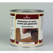 Шпаклевка на нитро основе HOLZMASSE