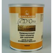 Специальный грунт-изолятор для золочения Zapon Insulator (1л)
