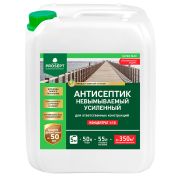 PROSEPT ULTRA MAX 5 л